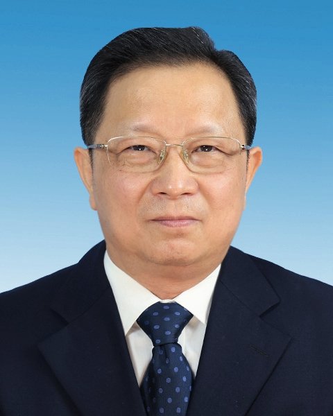 &nbsp