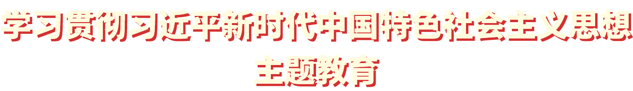 bettor伟德官网新人权益部
