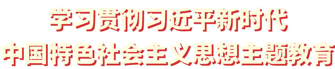 省政府