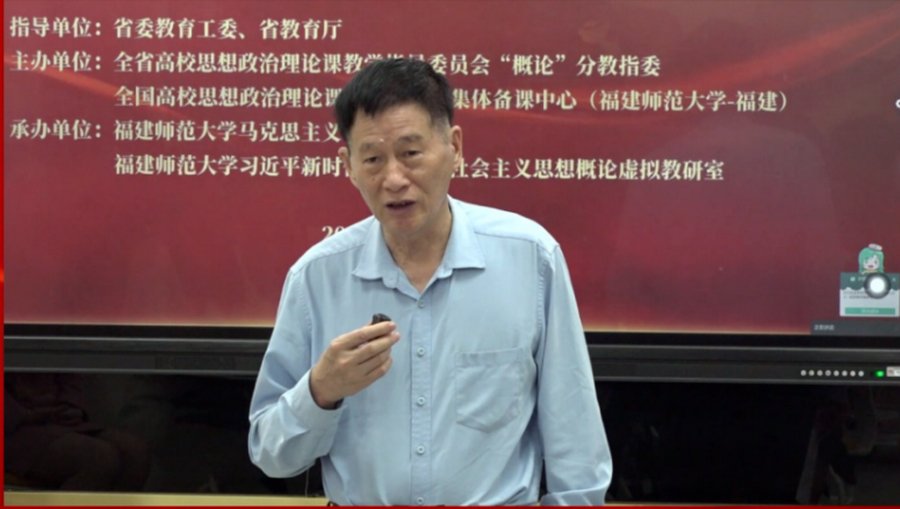 该活动采用线上线下相结合的方式进行