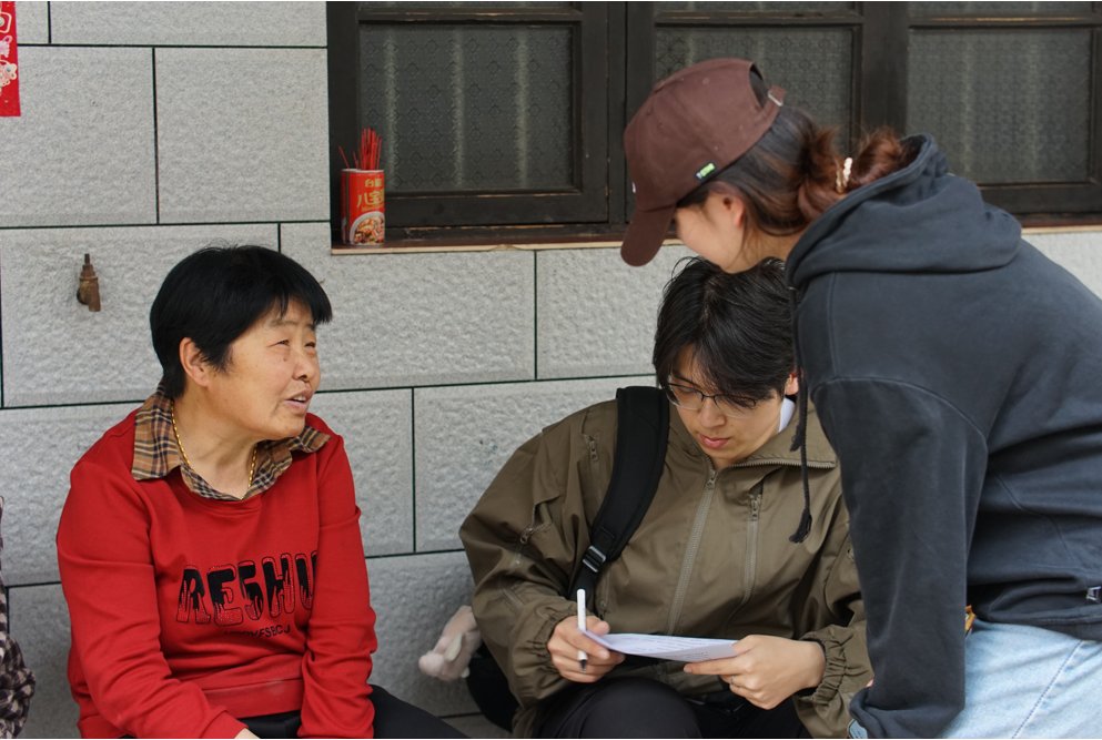 福建农林大学组织公共管理与法bett