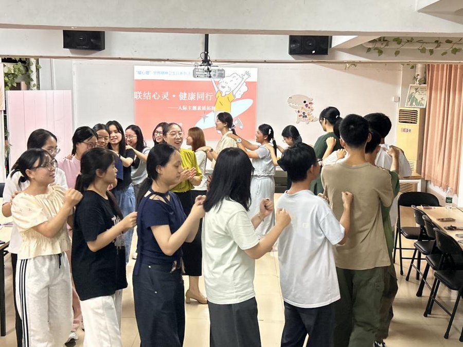 闽江bettor伟德官网平台介绍举办