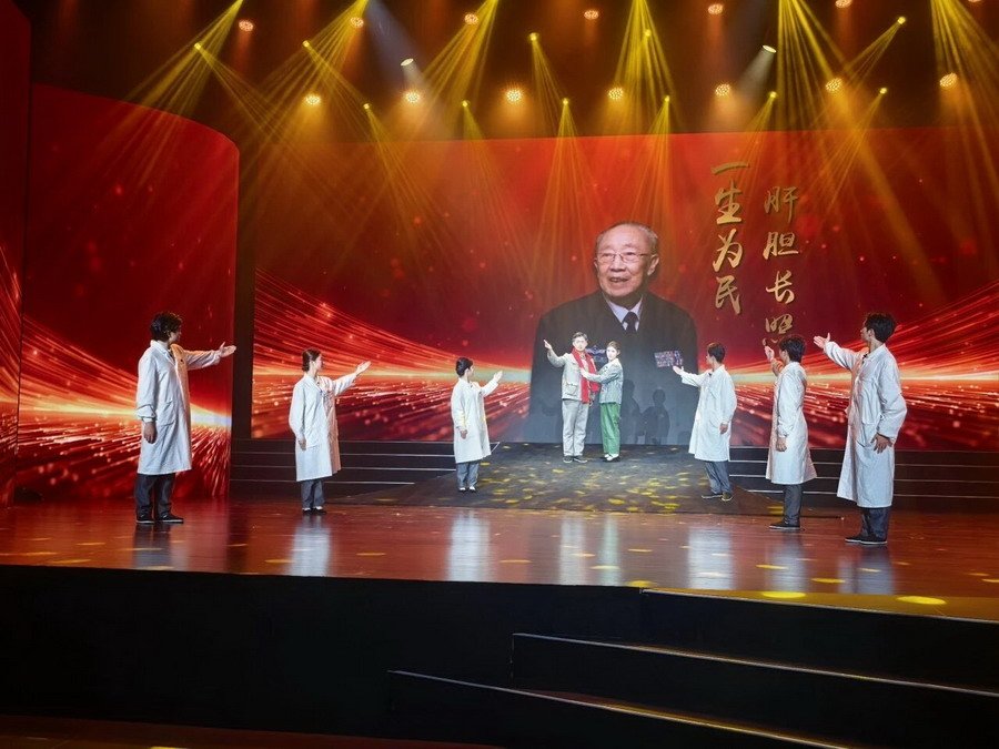 以青春之声致敬八闽大地穿越千年的廉洁