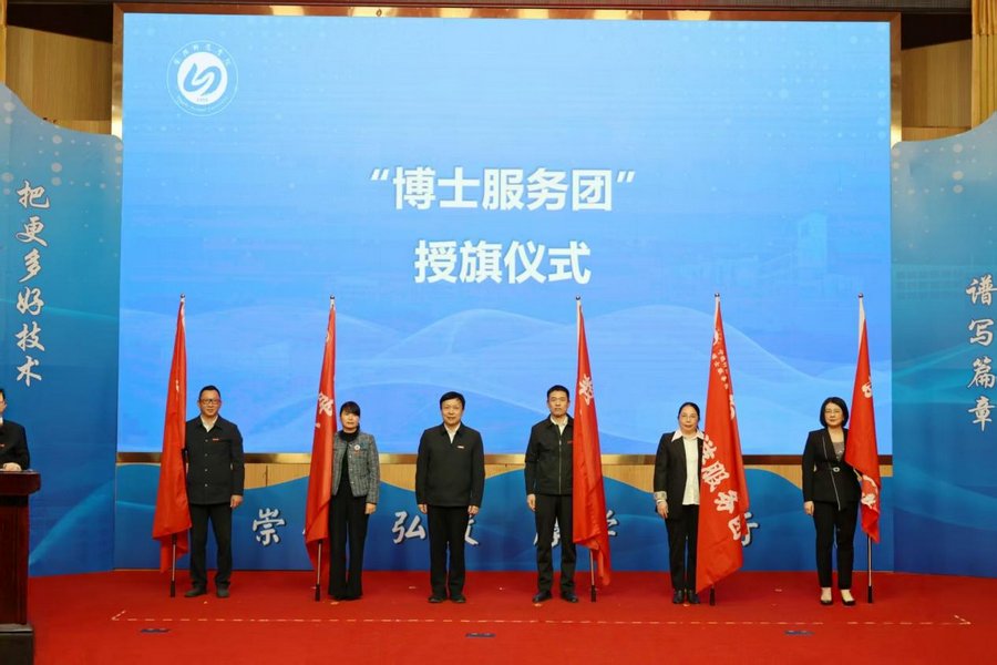 宁德师范伟德国际(bevictor)