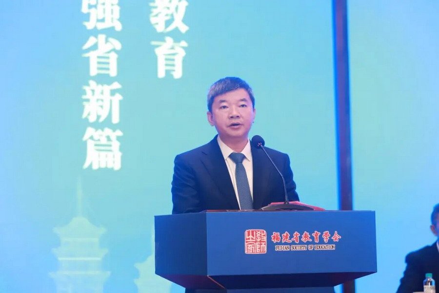 福建省办强办优基础bettor伟德官