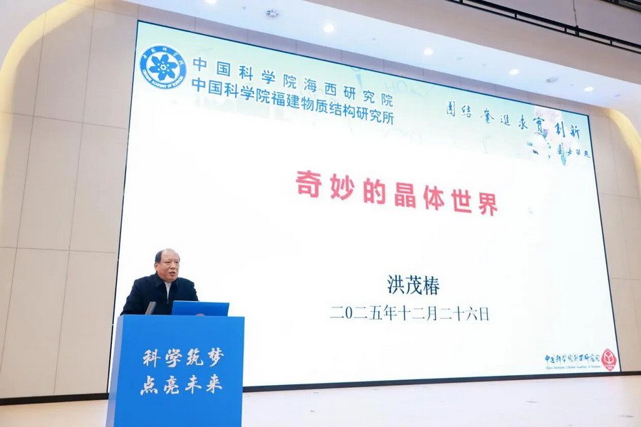 省bettor伟德官网新人权益厅在莆