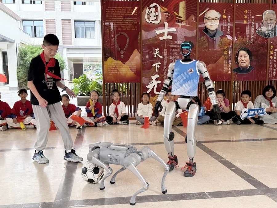 区)名单