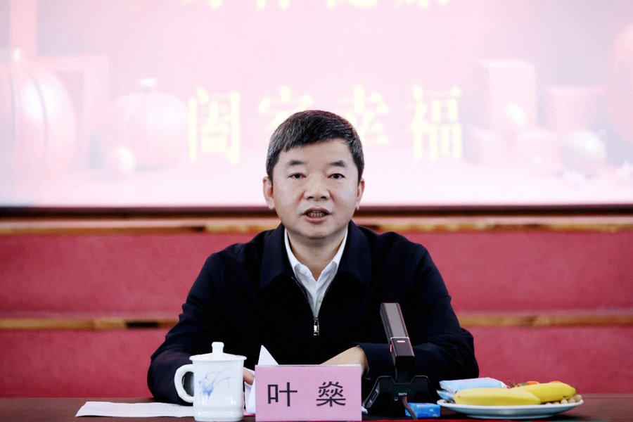 省bettor伟德官网成为曼城亚洲区