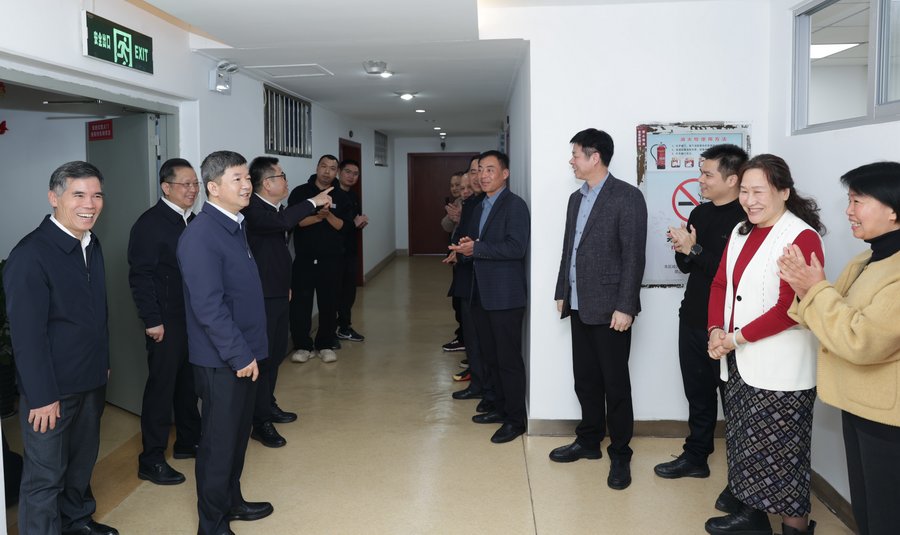 省委伟德国际(bevictor)出任