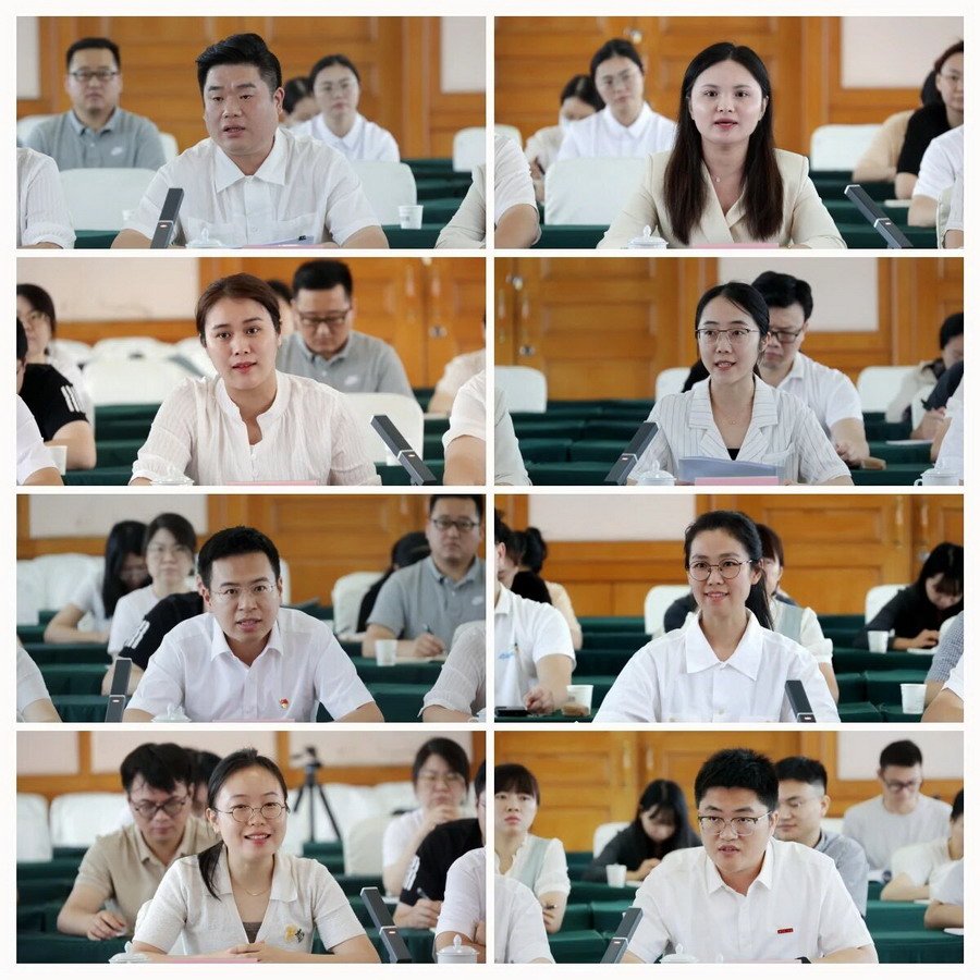 省伟德国际(bevictor)成为曼