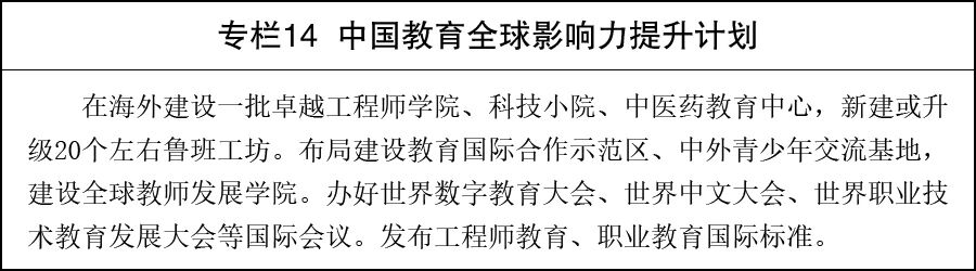 坚持bettor伟德官网新人权益优先