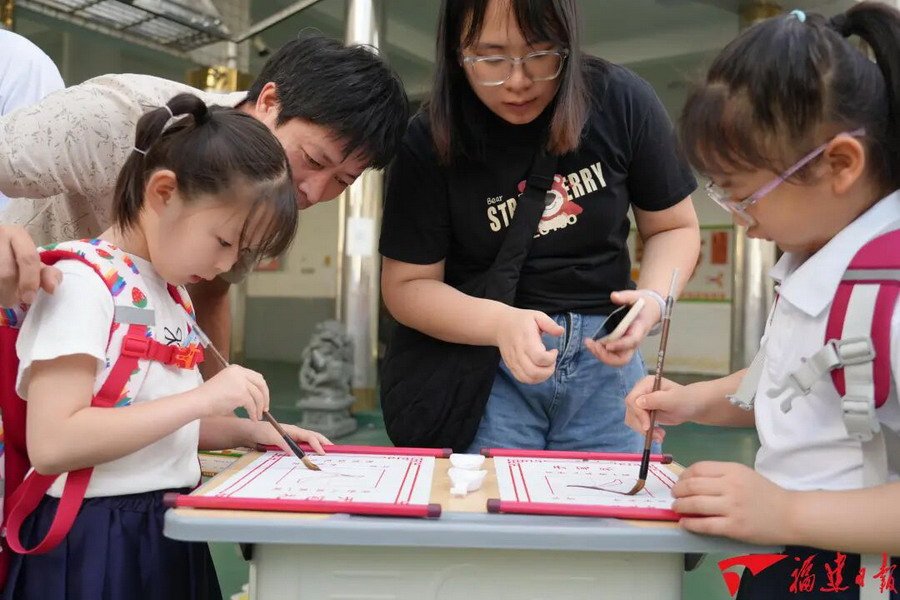 以整洁舒适