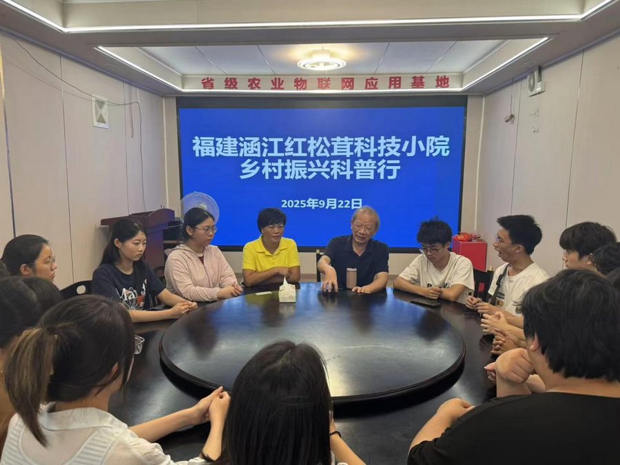 为深入伟德国际(bevictor)官