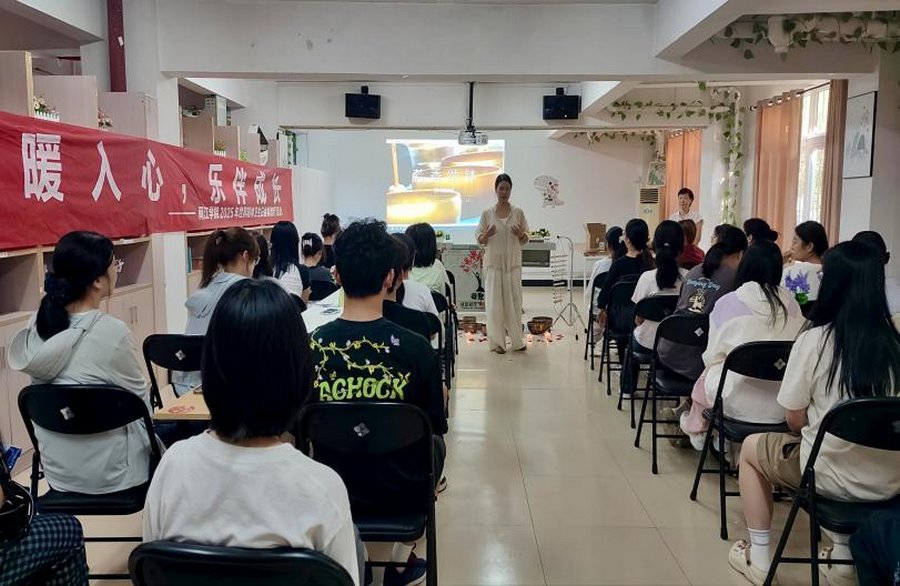 闽江伟德国际(bevictor)官方