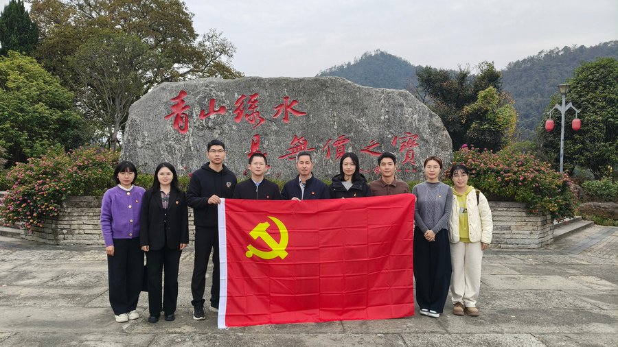 省伟德国际(bevictor)使用方