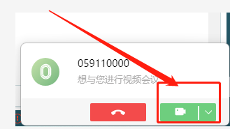1.电脑配置清单（推荐）