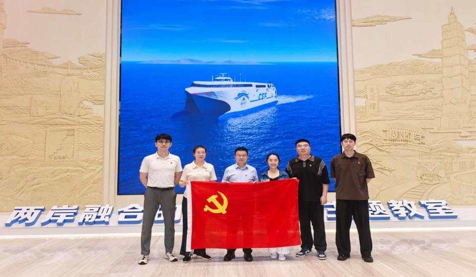 庆祝中国共产党成立105周年
