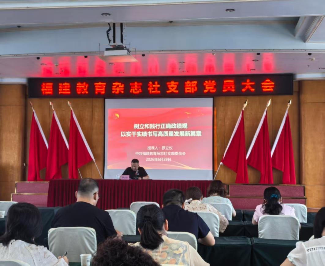 实地参观等方式推动党建与bettor