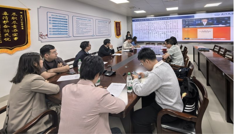 为推动深入贯彻中央八项规定精神bet