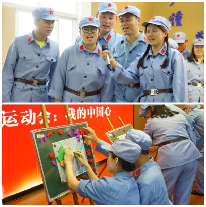 为庆祝中国共产党成立104周年