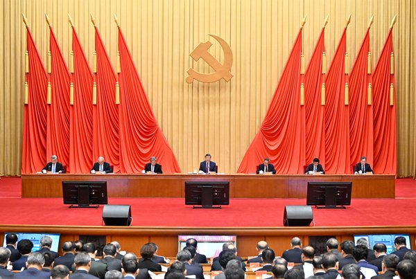 习近平在二十届中央纪委五次全会上发表