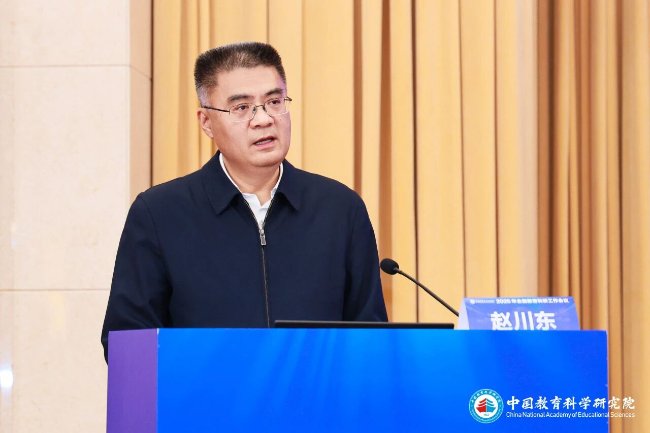 bettor伟德官网最新版下载部党组