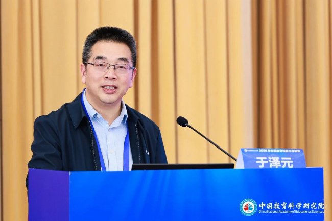 bettor伟德官网最新版下载基础b