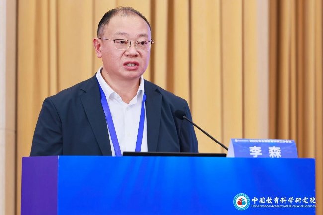 基教优先的关键阶段