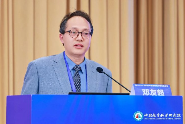 基础bettor伟德官网最新版下载改