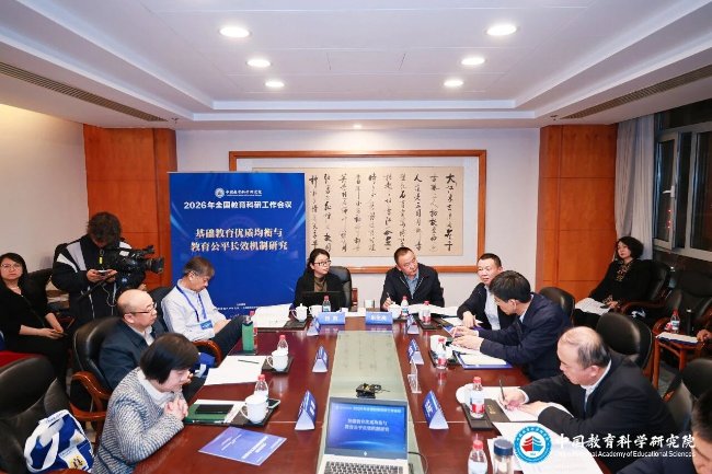 bettor伟德官网最新版下载功利化