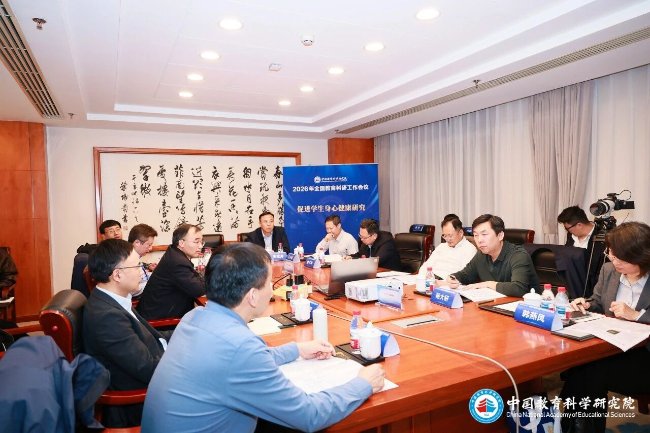 统筹推进学前bettor伟德官网最新