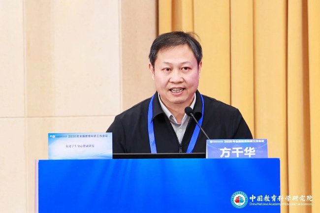 必须切实发挥好bettor伟德官网最