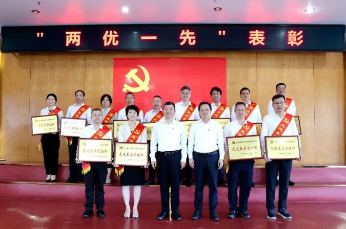 重温初心