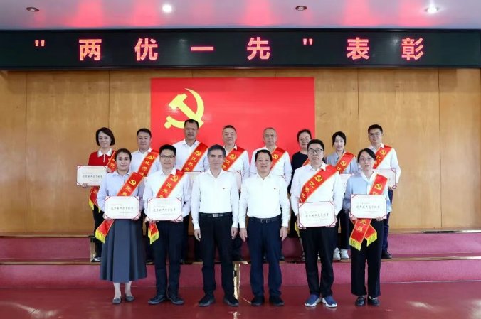 省委伟德国际(bevictor)操作