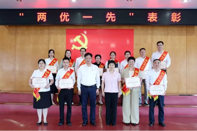厅长叶燊和全体委厅领导出席活动