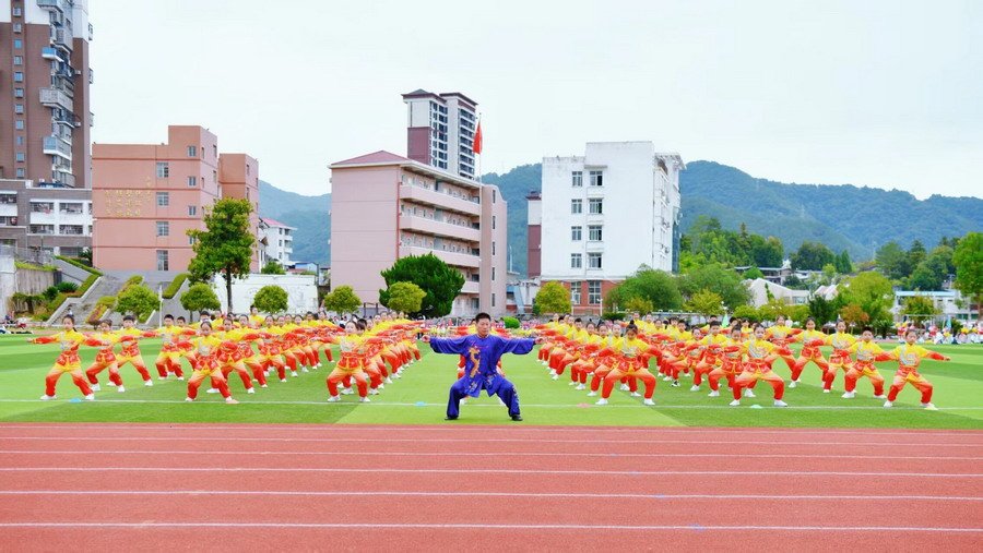 三明市清流县