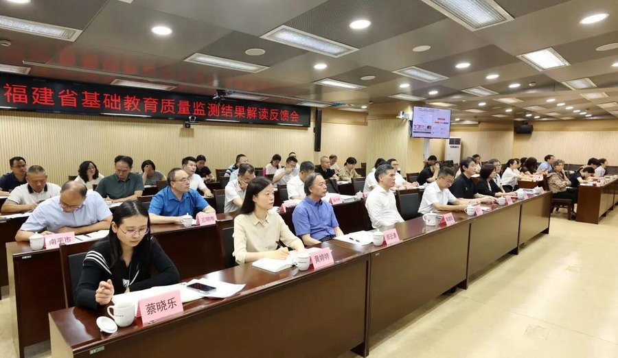 省bettor伟德官网与曼联达成官方