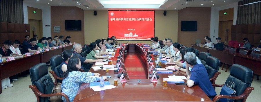 省委bettor伟德官网官方网站工委