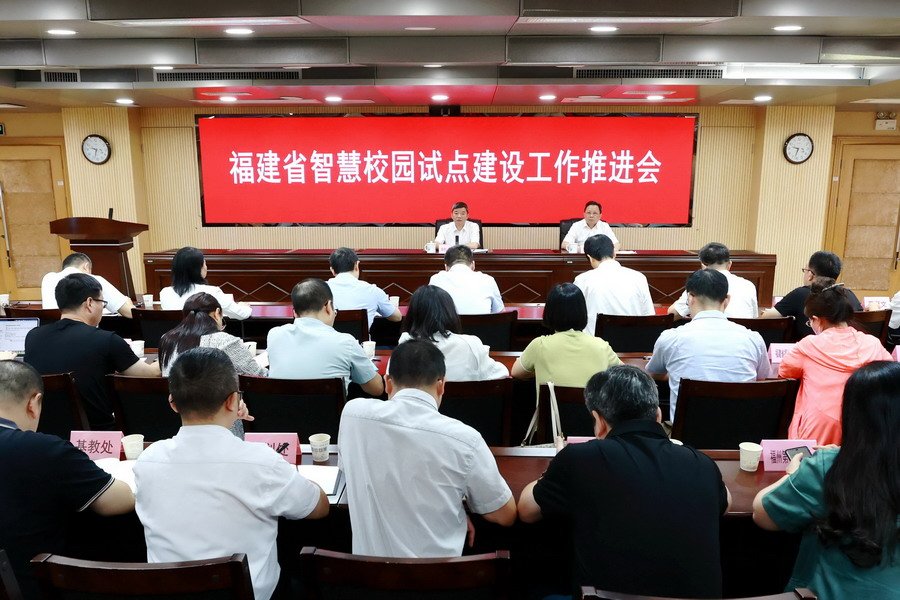10月11日