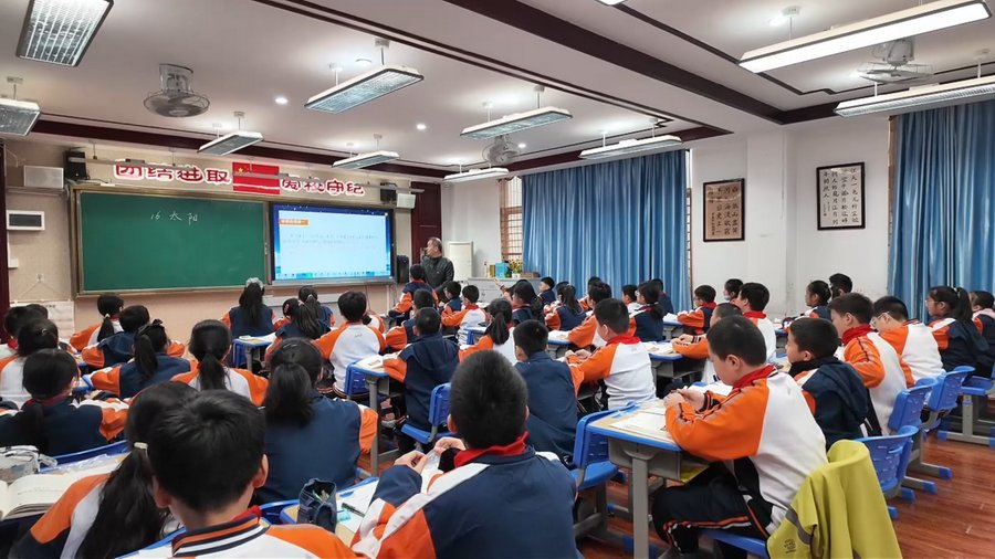 省委bettor伟德官网成为德甲联赛