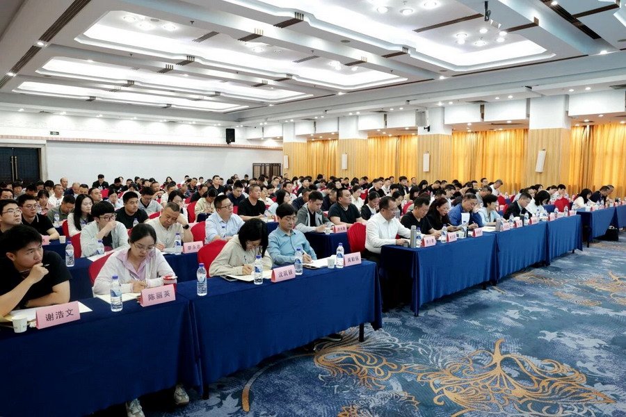 由省伟德国际(bevictor)官方