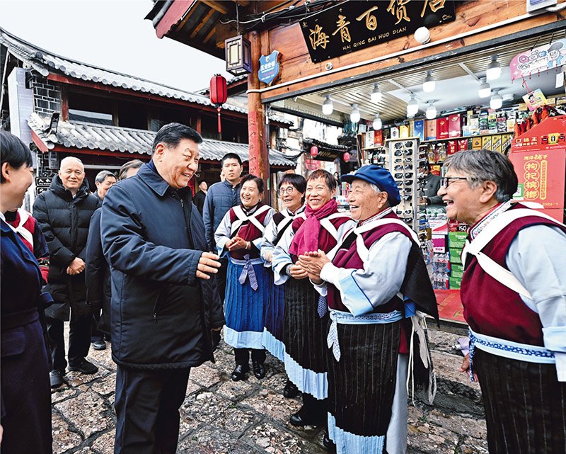 习近平
